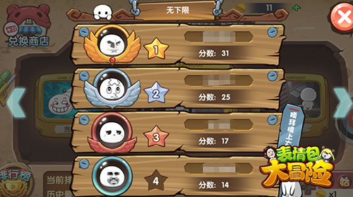 手机游戏平台_tomato手机游戏_手机游戏手游