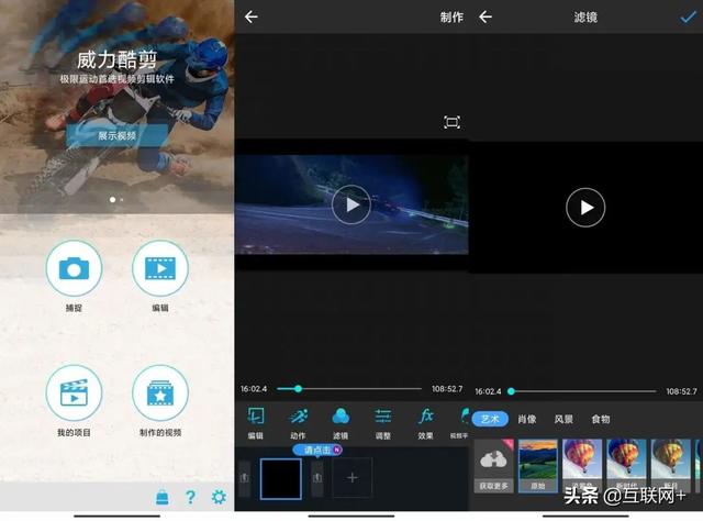 儿童自制手机游戏视频教程_儿童自制手机游戏视频教程_儿童自制手机游戏视频教程