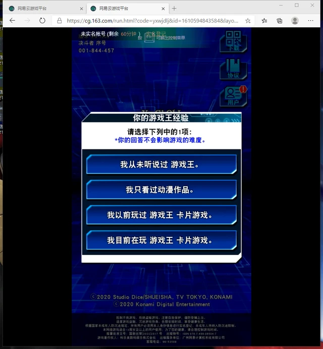 电脑怎样手机游戏_电脑手机游戏互通_电脑手机游戏助手