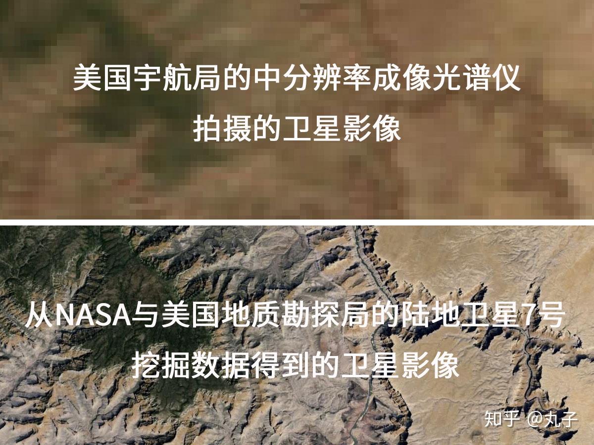 谷歌在线卫星地图_卫星谷歌在线地图怎么用_谷歌卫星在线地图高清