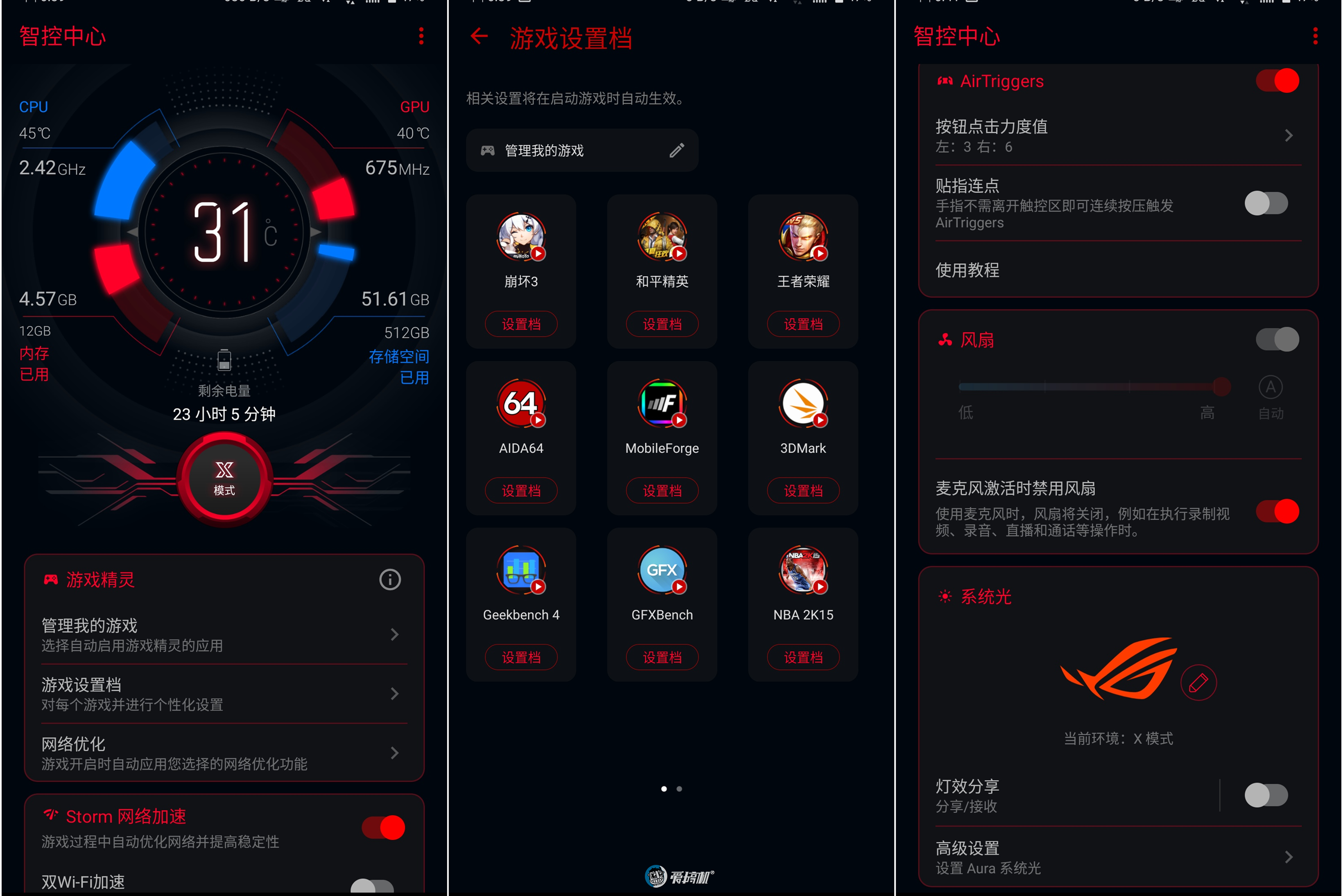 放逐游戏还能玩吗_放逐游戏手机版攻略_放逐游戏推荐手机游戏