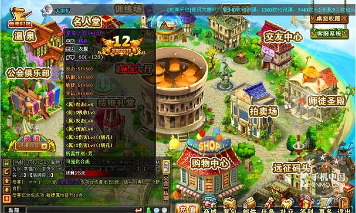 能玩手机游戏的软件_500kb能玩手机游戏吗_能玩手机游戏的云游戏