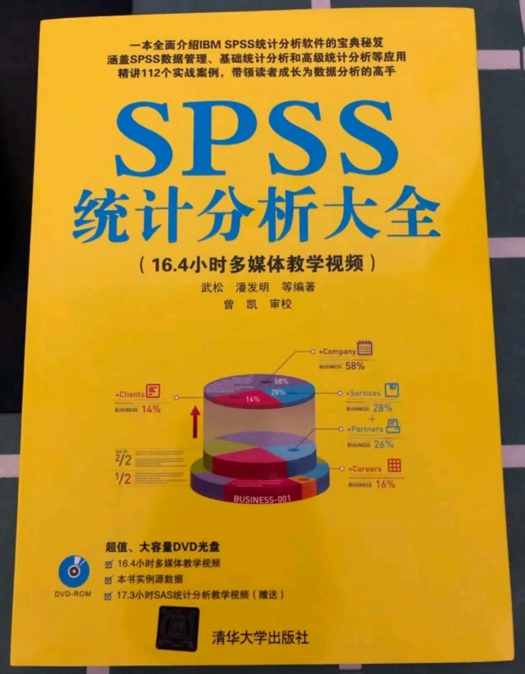 目前那款编程语言好_编程入门学哪种语言好_python与r语言哪个好
