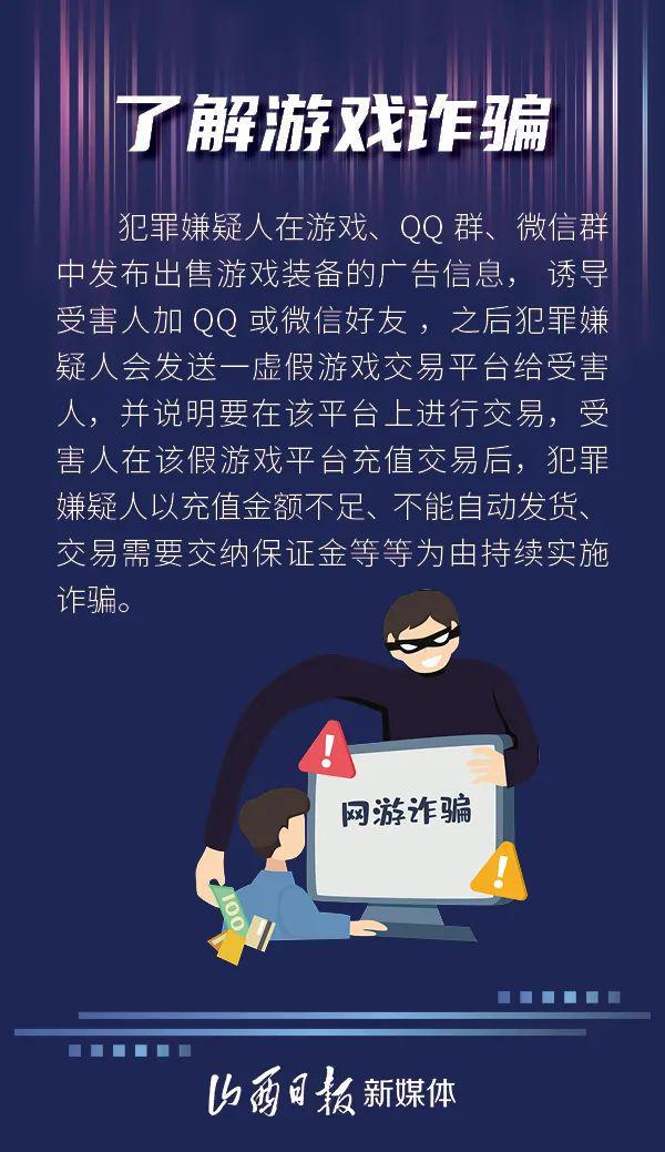 毒7手机游戏_毒厂游戏手机版_毒药手游