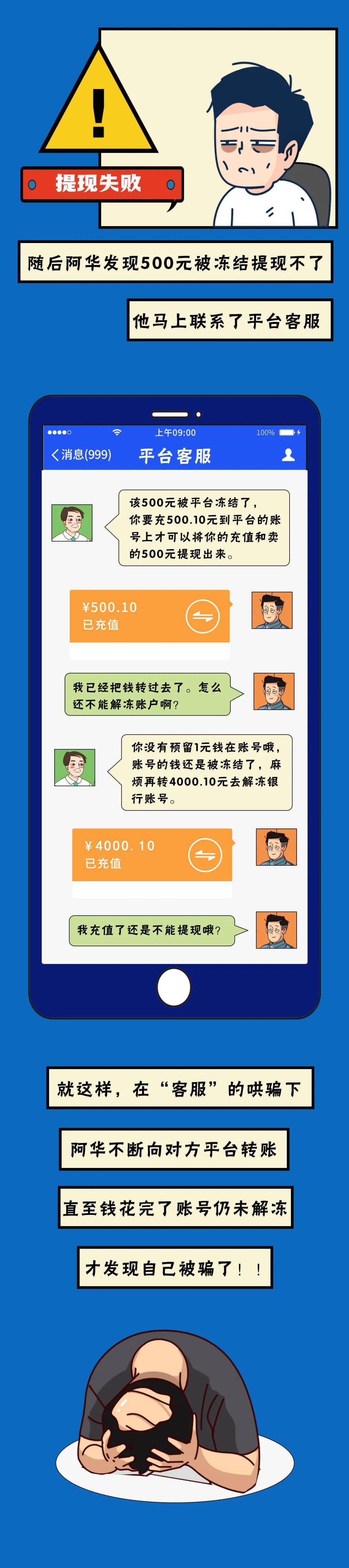 毒厂游戏手机版_毒药手游_毒7手机游戏