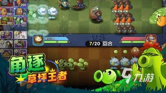排行榜手机看游戏软件_各个手机游戏排行榜怎么看_手机玩游戏排名