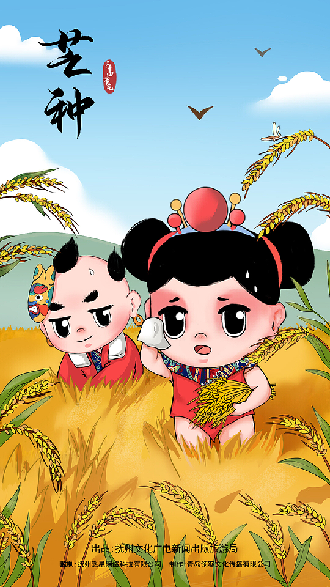 正版梦游娃娃多少钱_梦1游戏_《梦娃手机游戏