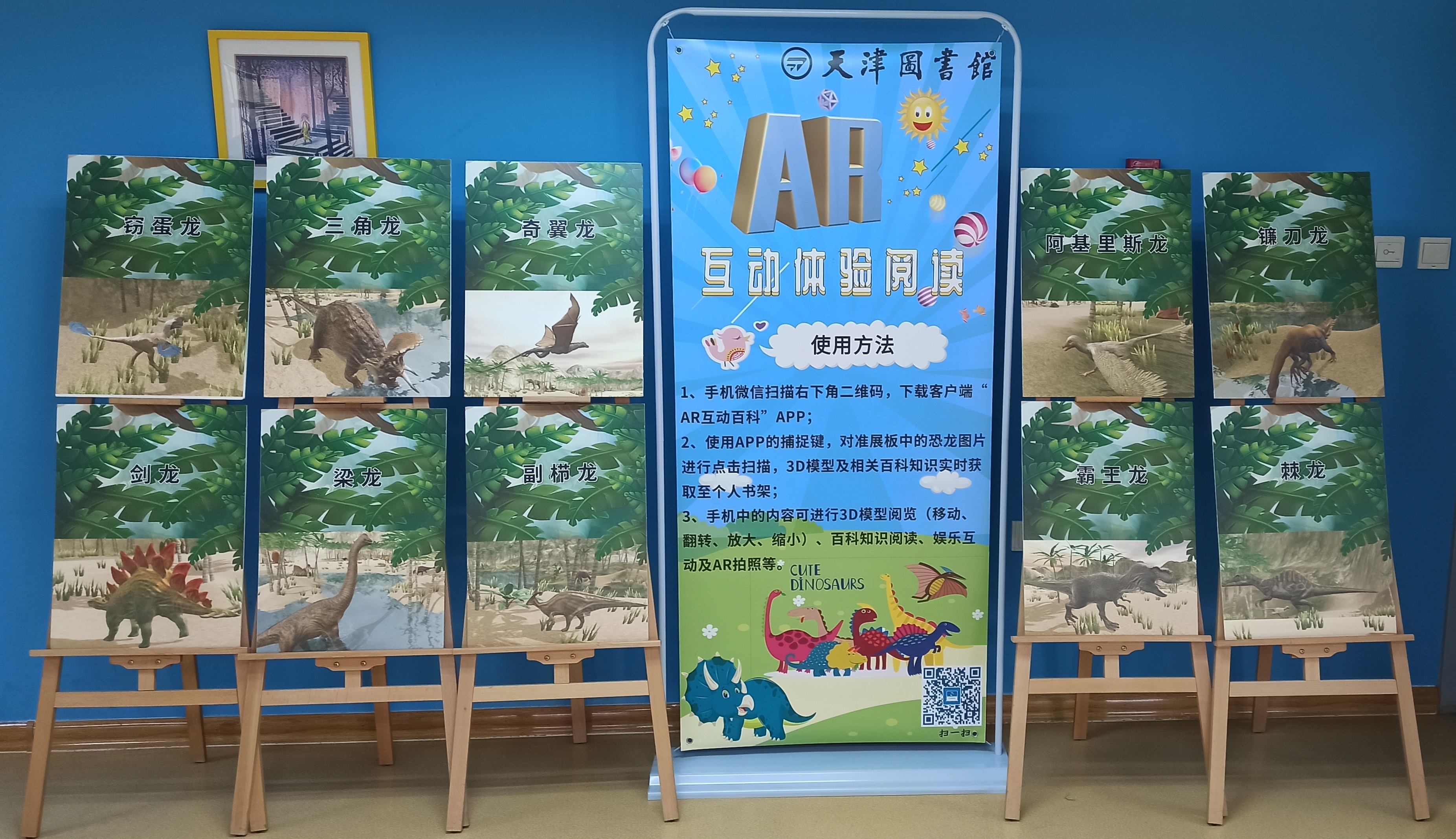 《梦娃手机游戏_梦1游戏_正版梦游娃娃多少钱