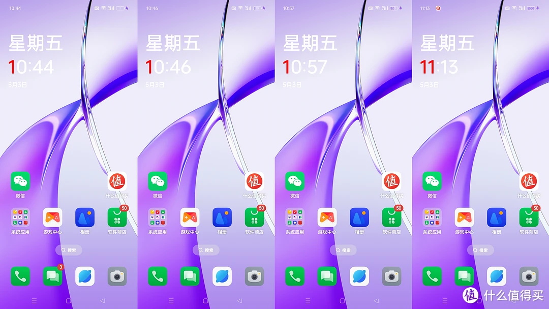 1加5手机玩游戏_玩游戏加日常使用什么手机好_玩手机游戏用什么加速器最好