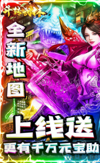 游戏材料大全_材料手机游戏_打材料的手游