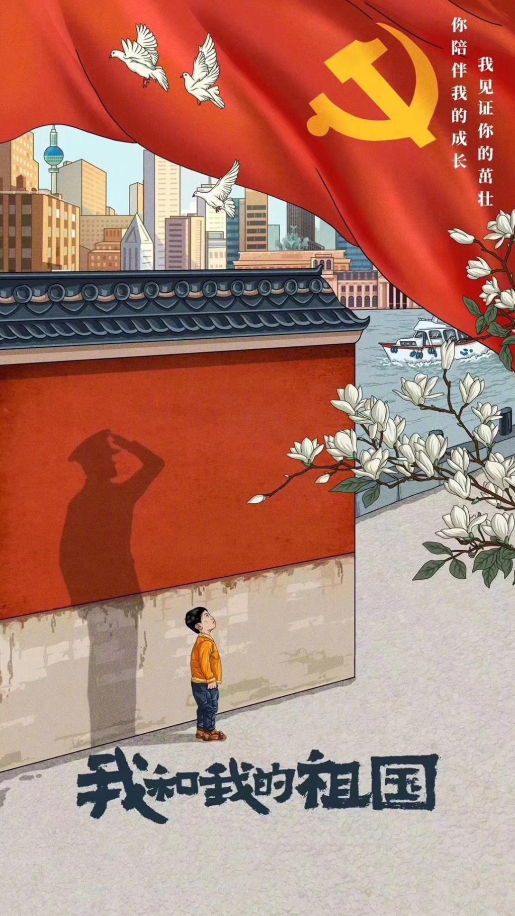 背影课件下载_背影课件视频_背影课件游戏手机