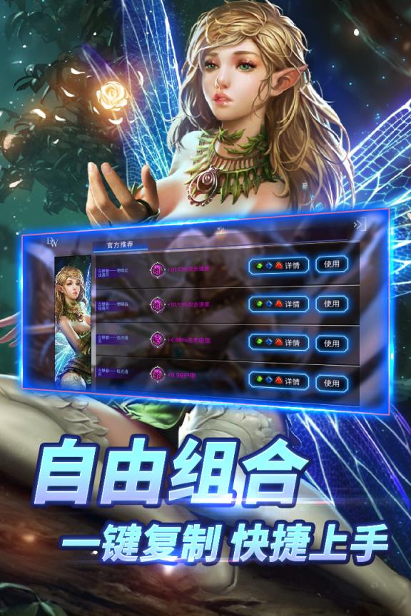 动力蜘蛛手机游戏下载安装指南：热血沸腾的冒险等你来