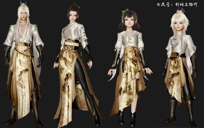 剑网增值服务怎么取消_剑网三增值服务_剑网增值服务怎么关闭