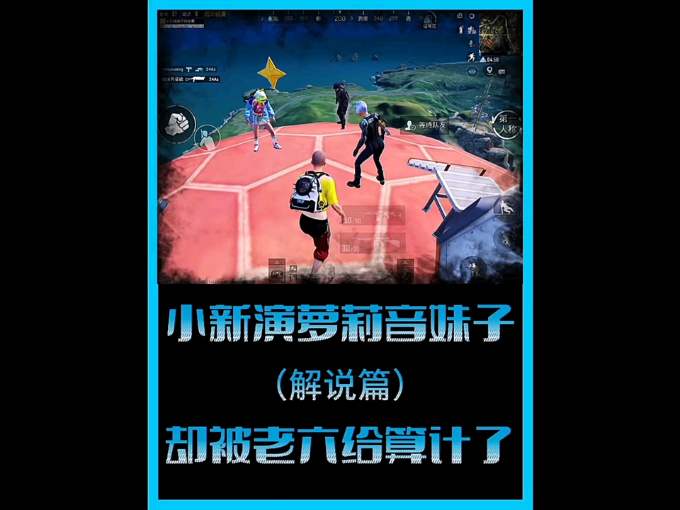打游戏被喷报别人手机号_打游戏被喷报别人手机号_打游戏被喷报别人手机号