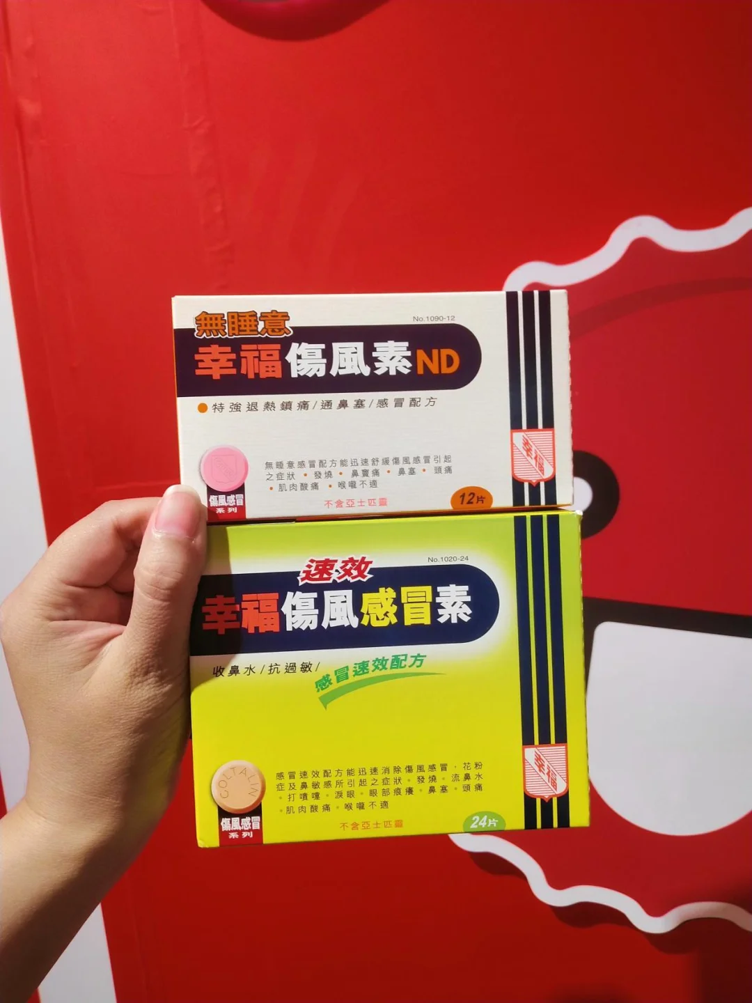 虫子游戏_虫子游戏叫什么_虫子类绅士游戏手机版