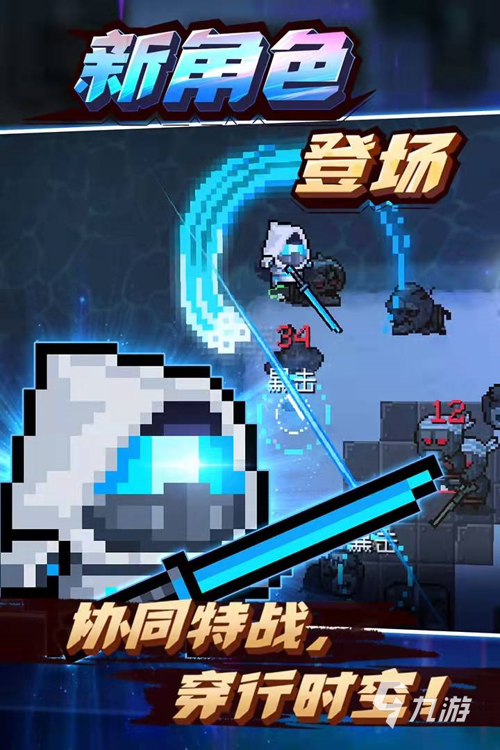我要下载题库_题库游戏_第五题的手机游戏下载