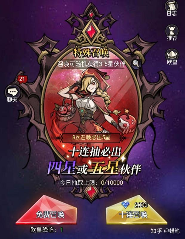 单机大型手机游戏排行榜_超大型手机单机游戏_单机大型手机游戏推荐