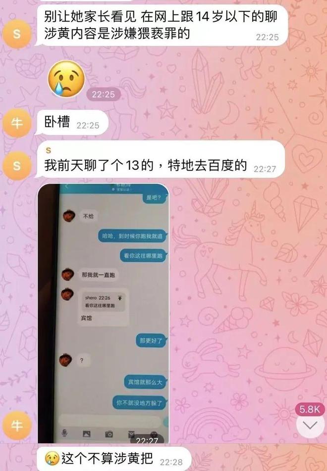 成年av视频迅雷下载_成年游戏_成年av游戏手机