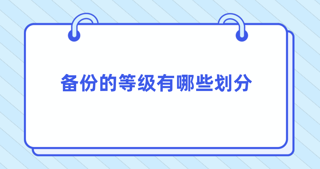 病毒破坏杀毒软件_病毒破坏手机游戏怎么解决_病毒破坏手机游戏