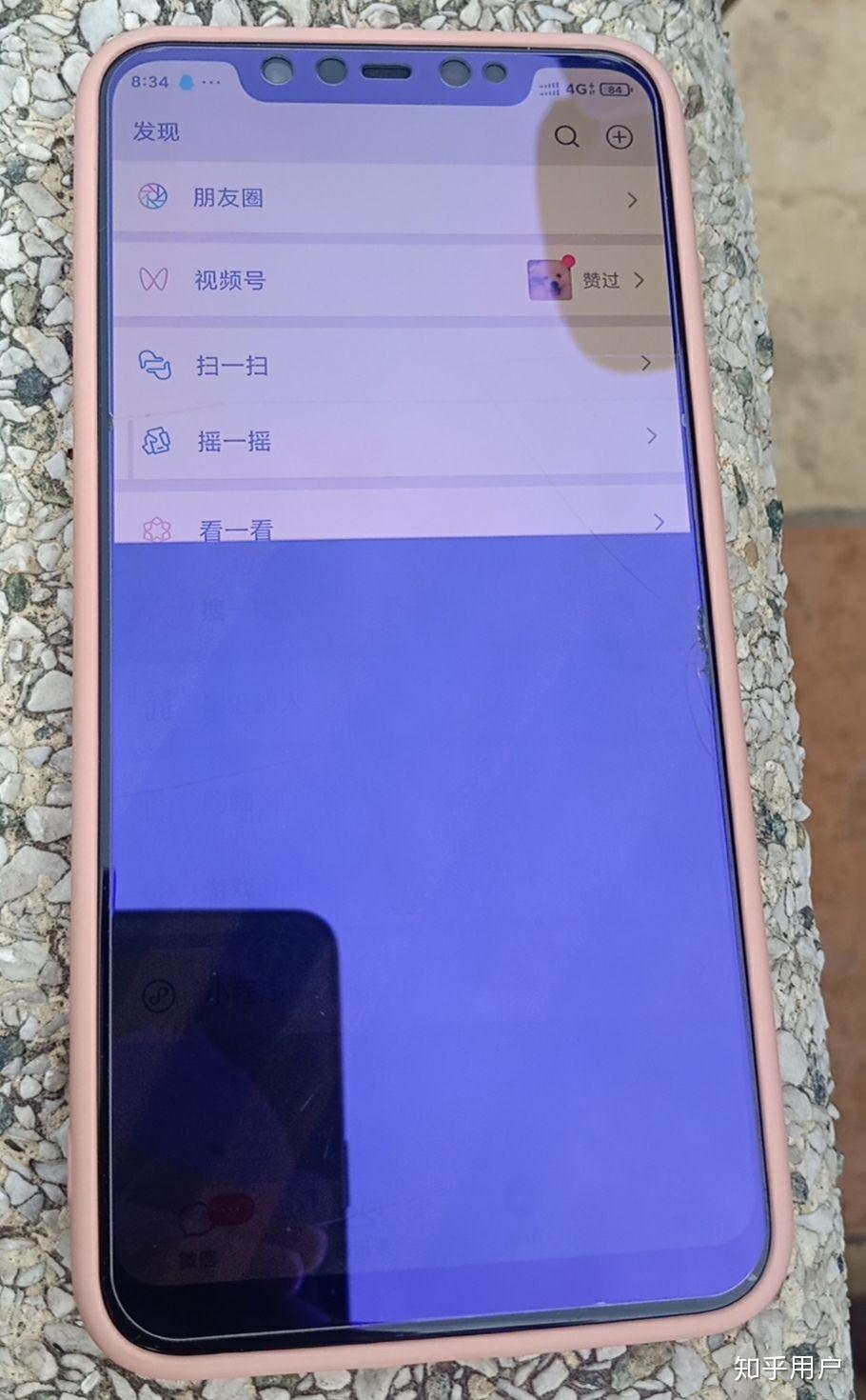 手机黑屏游戏还能运行吗_黑屏安卓玩手机游戏怎么设置_安卓手机玩游戏黑屏