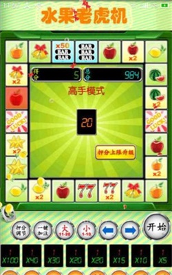777手机游戏_手机游戏7723_手机游戏手游