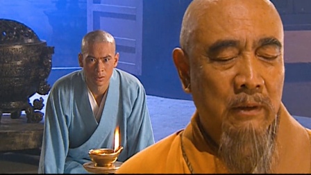 少林寺之得宝传奇_少林寺传奇得宝传奇_少林寺传奇宝盒给谁用