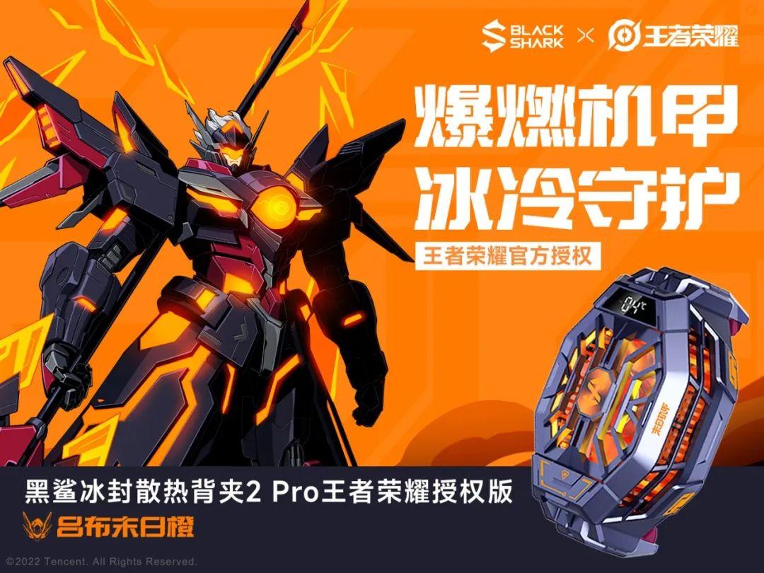 打游戏必备的十大神器手机_打游戏的神器_必备神器打手机游戏能玩吗