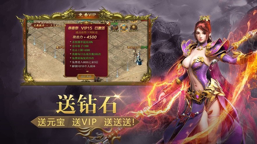 变身的游戏_变身的游戏叫什么_变身后最帅的手机游戏下载