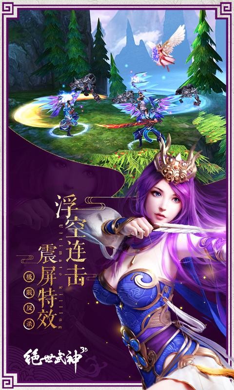 vga手机游戏-VGA 手机游戏：视觉盛宴与独特魅力的完美结