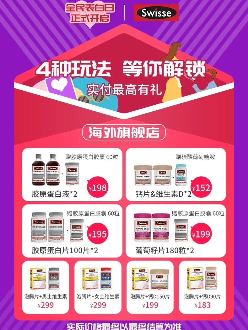 手机游戏手游_手机游戏捕鱼_520手机游戏