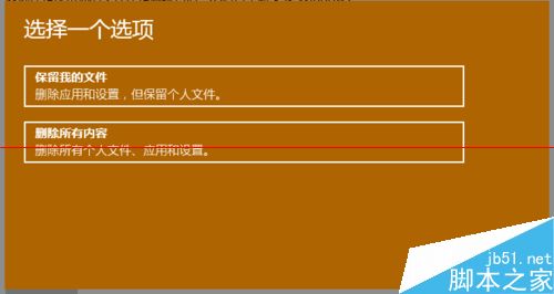 win11超过十天如何回滚_win10超过10天回滚_win10超过十天如何回滚