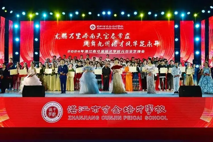 奏流院紫音_奏之曲罗马音_音无结弦何以奏下一句