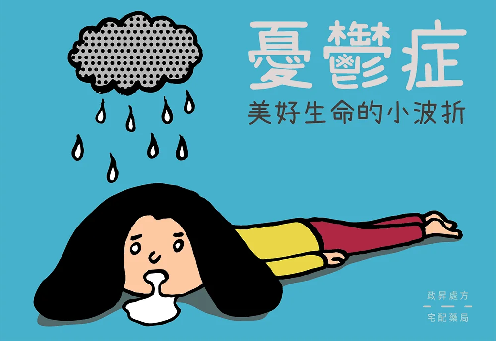 孤独患者手机游戏_适合孤独患者的游戏_孤独患者手机游戏攻略