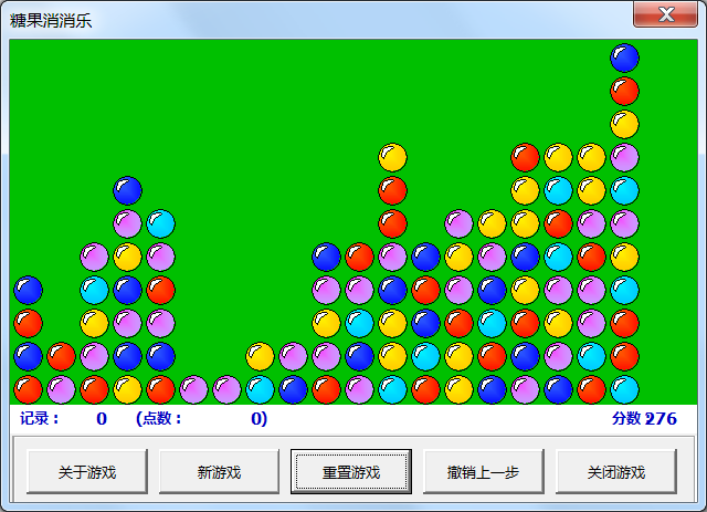 手机玩exe格式的游戏_excel版游戏_EXCEL下载游戏手机