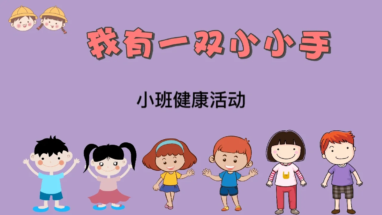 js异步加载js_js双击_js引入js