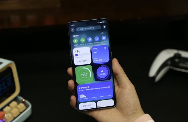手机做游戏的软件app_oppo手机做游戏_手机做游戏软件