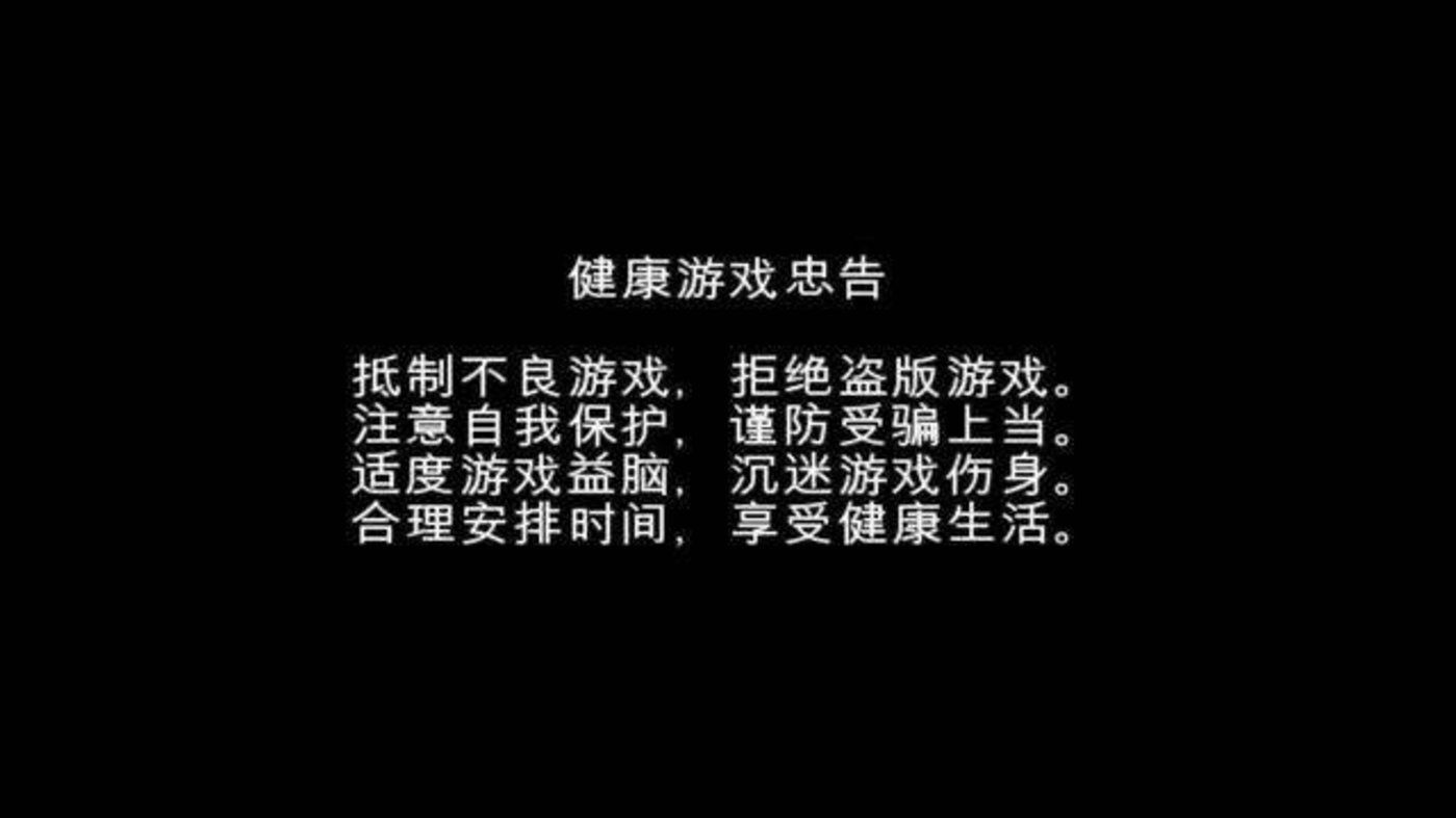 沉迷游戏对手机的影响_沉迷影响手机游戏吗_沉迷游戏对人体的危害