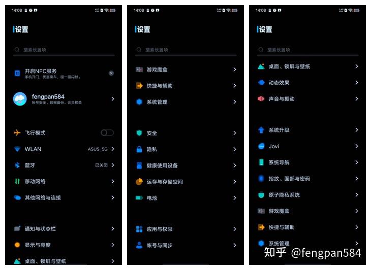 vivo手机游戏魔盒_vivo手机游戏助手游戏魔盒_vivos9游戏助手