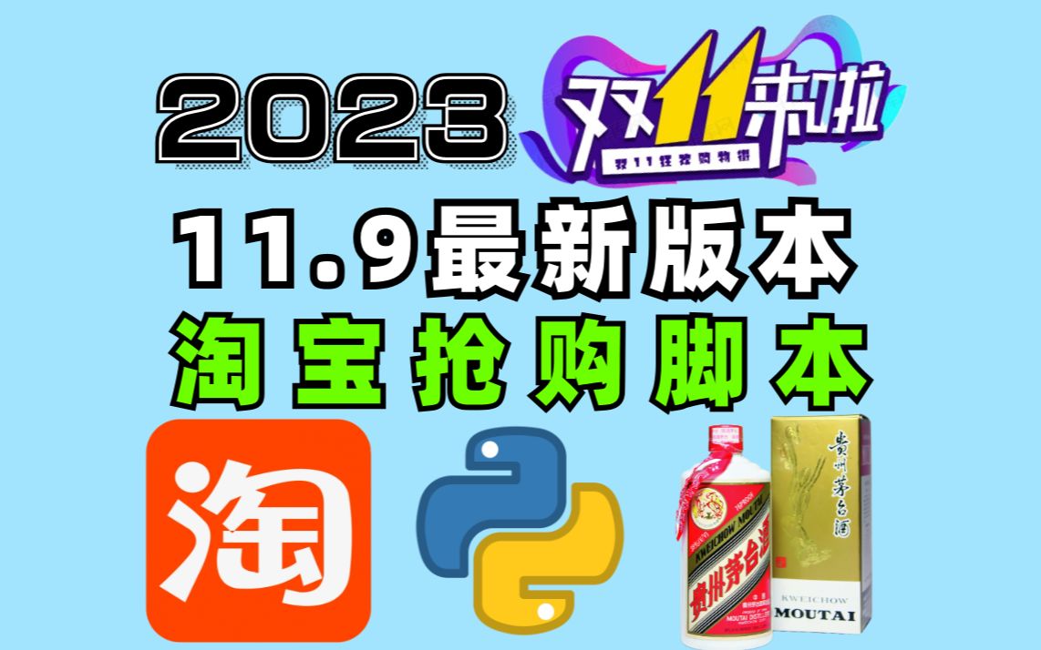 京东放心购和京东物流区别_京东与淘宝哪个购物最放心_京东购物放心淘宝可靠吗