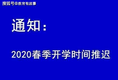 中考时候学美术的能加多少分_中考什么时候_中考时候出成绩