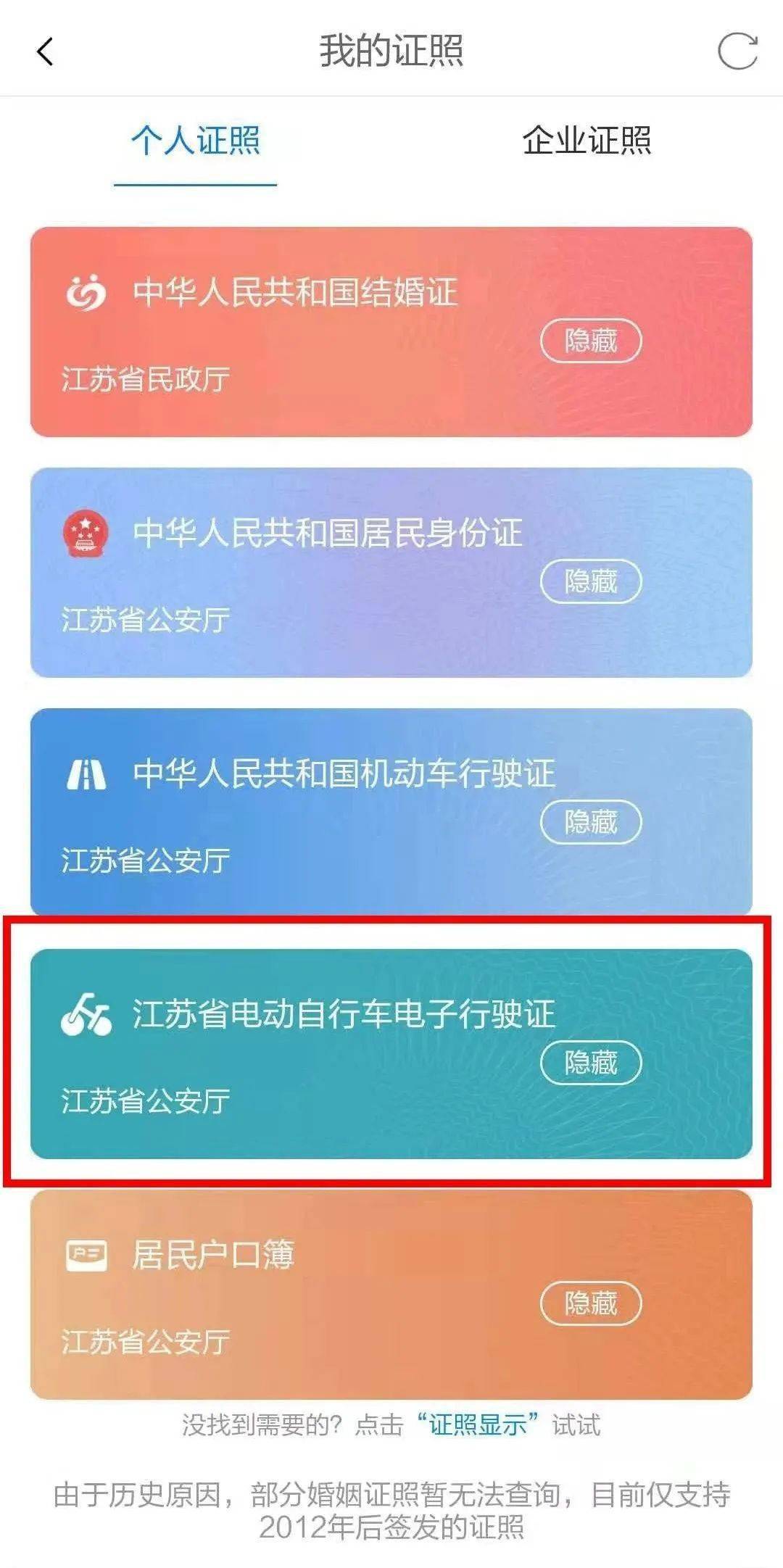 快手名字起好听的女生_快手名字起好听的名字_快手起什么名字好