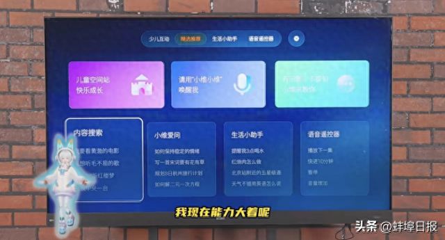 手机游戏吹气怎么弄_吹气能玩什么游戏_吹气手机游戏