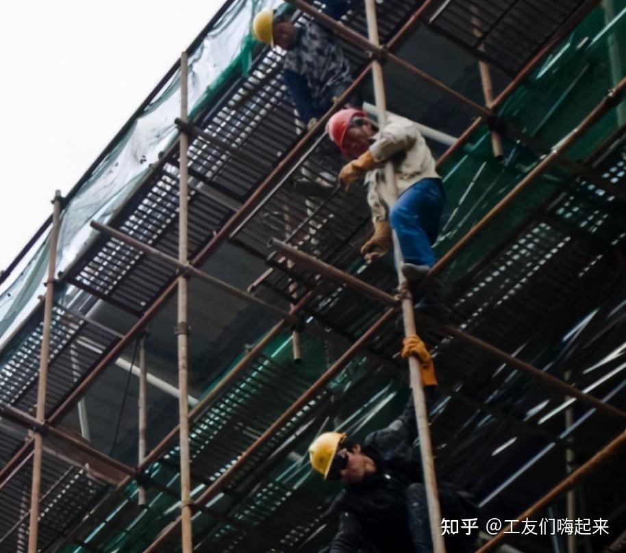 工地不能玩手机么_工地上面能不能玩手机游戏_工地干活能玩手机吗