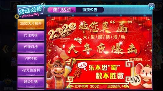 50元以下游戏手机版-50 元以下游戏手机版：超值体验，无尽