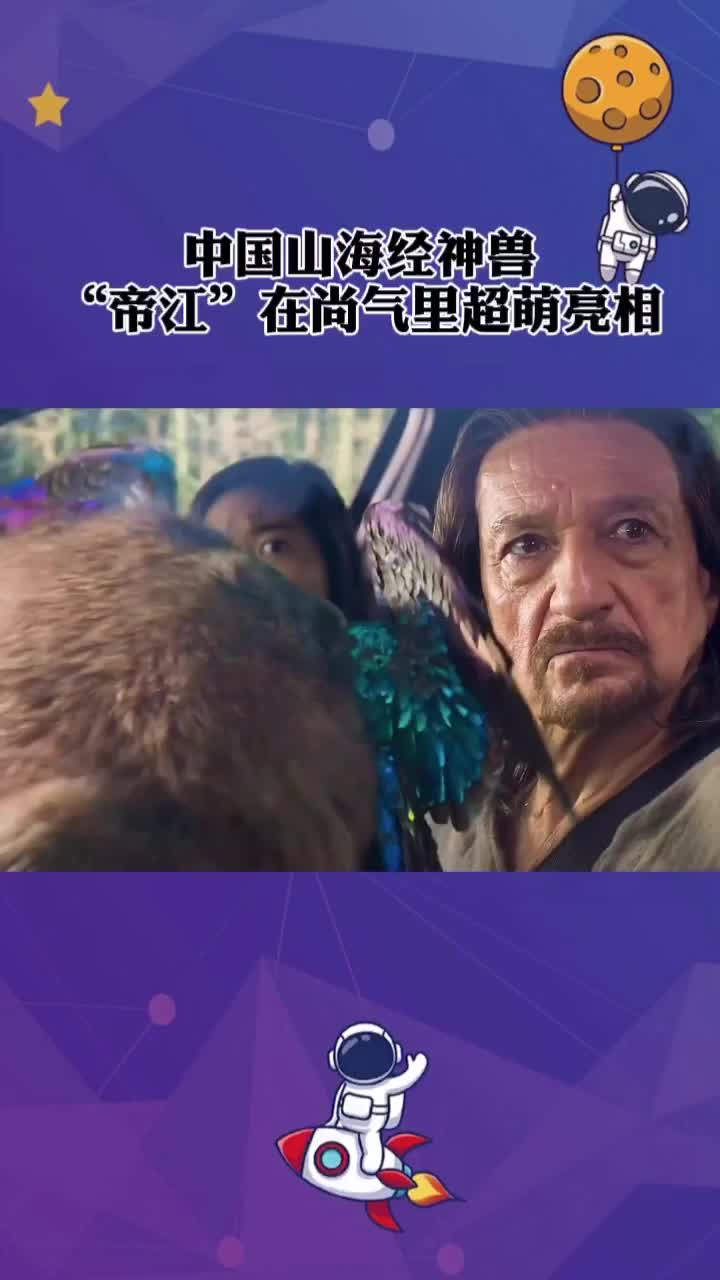 上气十戒传奇_尚气之十戒传奇下载_尚气与十戒传奇在线观看
