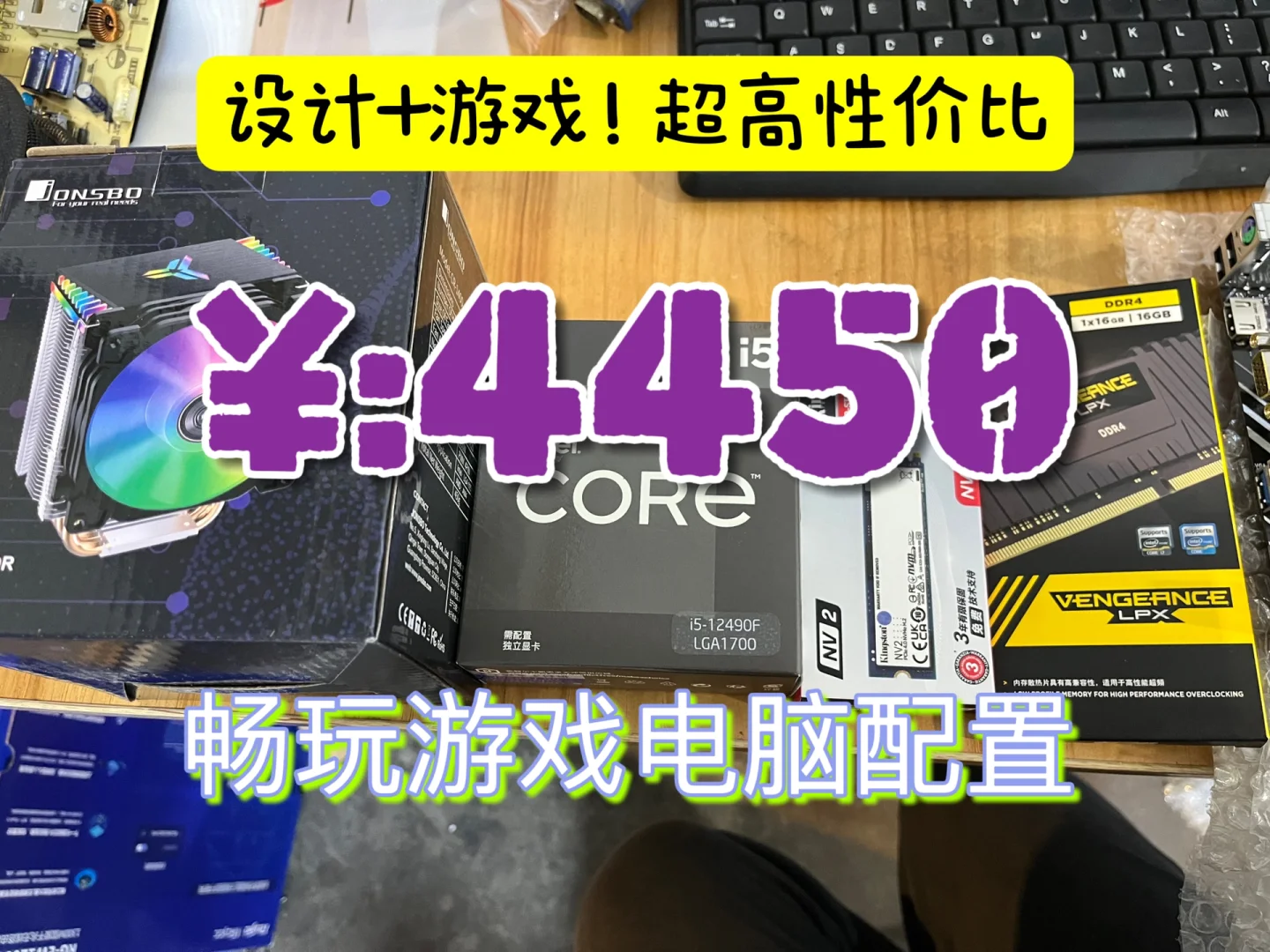 二战题材小内存电脑游戏_内存小的二战题材手游_低内存二战游戏手机版下载