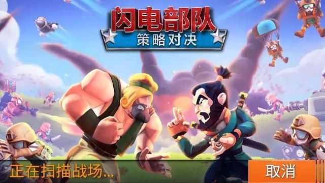 动作手机游戏推荐_动作手机游戏排行榜_gameloft手机动作游戏