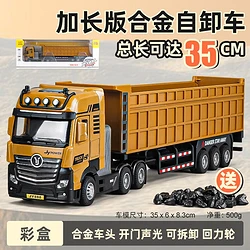 改装货车模型游戏手机版_改装车货车_货车改装改型