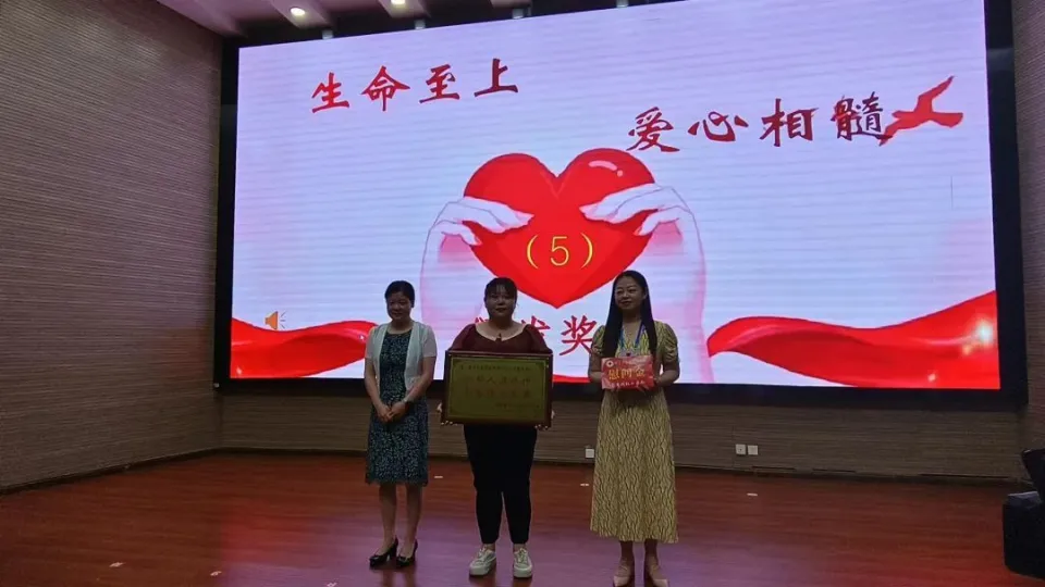 红十字精神会议内容_红十字会精神_红十字会精神的解释