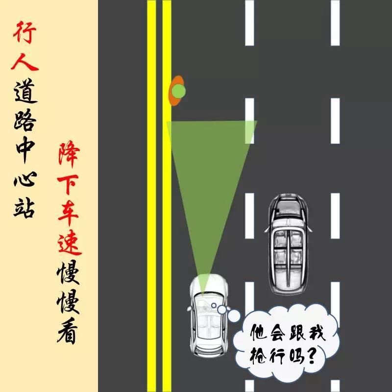 列车运行图怎么画-如何绘制列车运行图？这些要点你必须知道